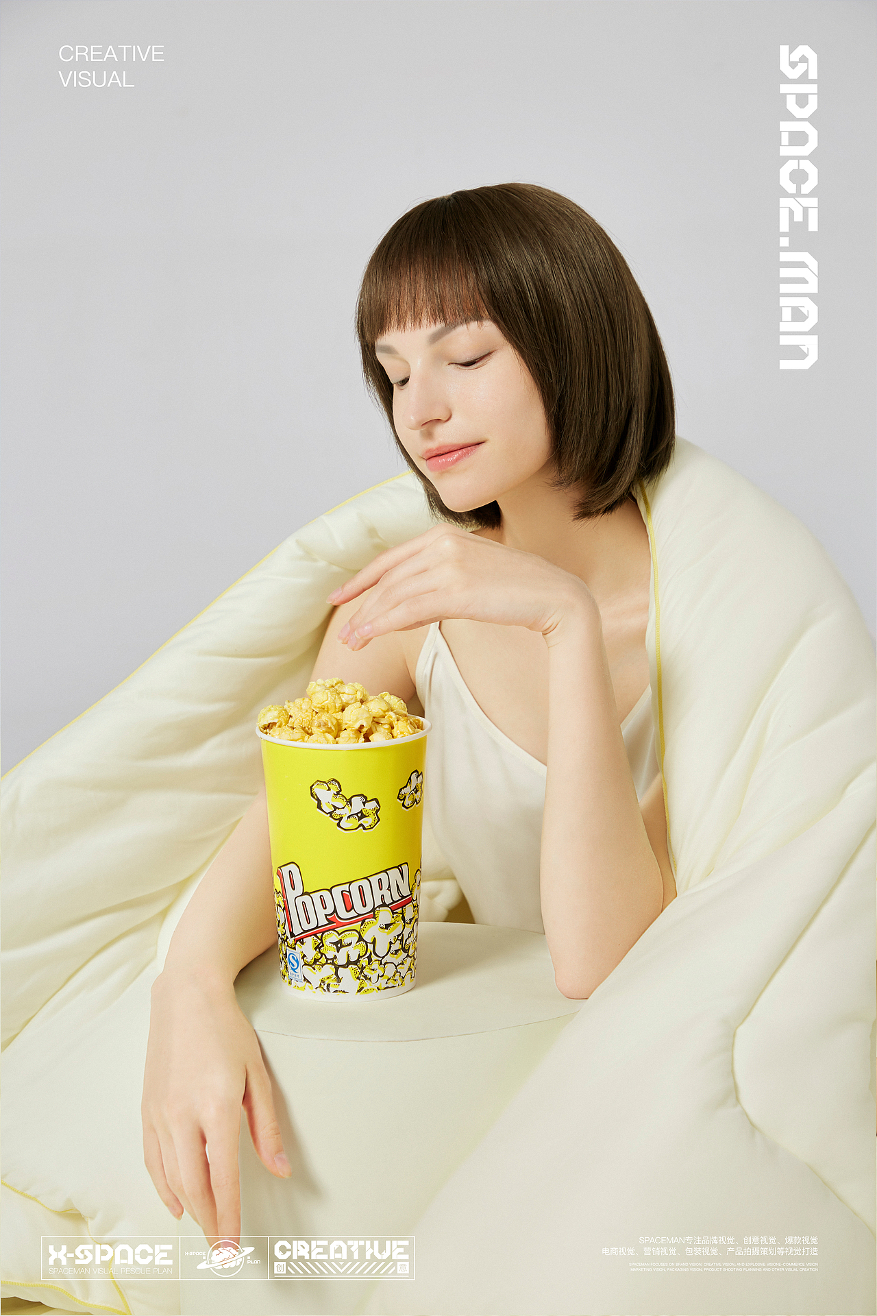 绘睡Letsleep品牌电商视觉策划 — 抱抱被