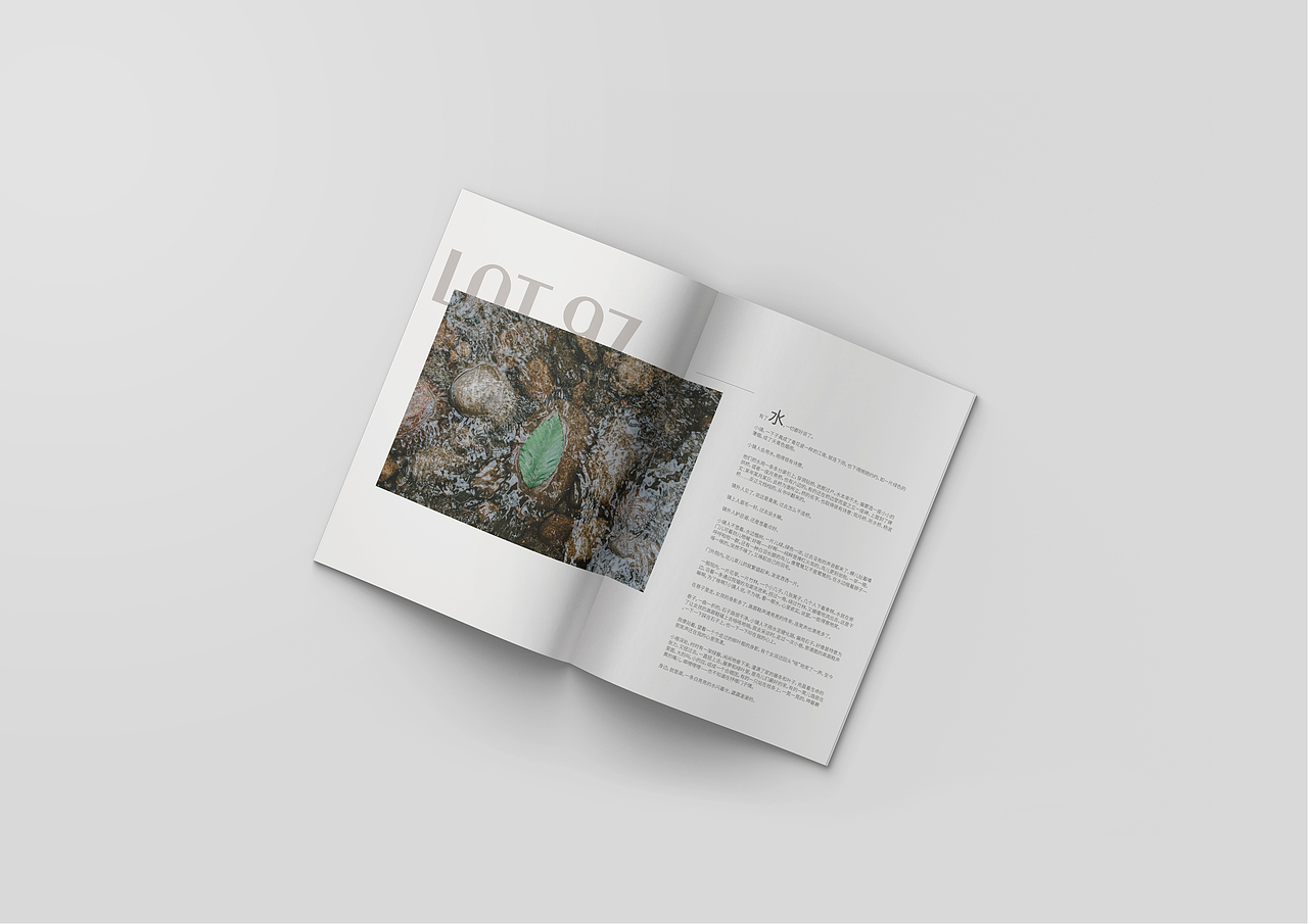 LOT97咖啡烘焙和酒品牌设计（图ZMjk3MTU4MDky） - 品牌 - 站酷设计师空袋子设计原创素材 - 站酷ZCOOL