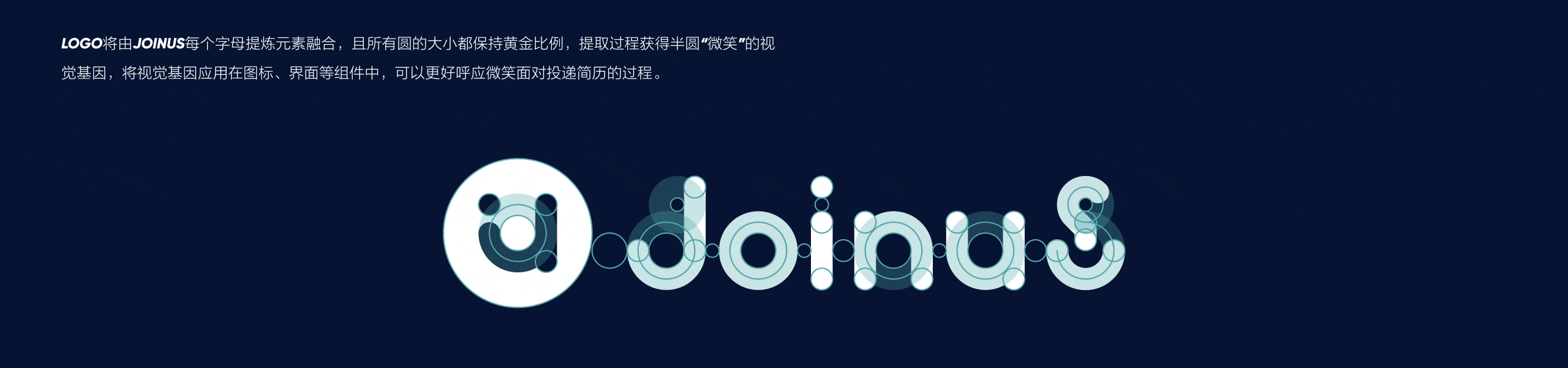 JOIN US DESIGN(图ZMzEzOTcyNzAw) - APP界面 - 站酷设计师陈出杰作原创素材 - 站酷ZCOOL