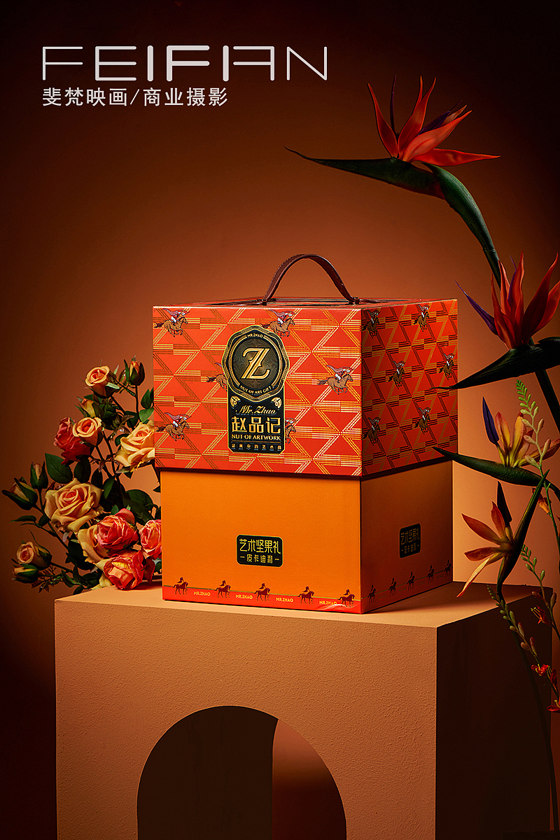 礼盒产品拍摄/新年年货摄影（图ZMzU2NDIwMTUy） - 美食摄影 - 站酷设计师镜头看世界原创素材 - 站酷ZCOOL