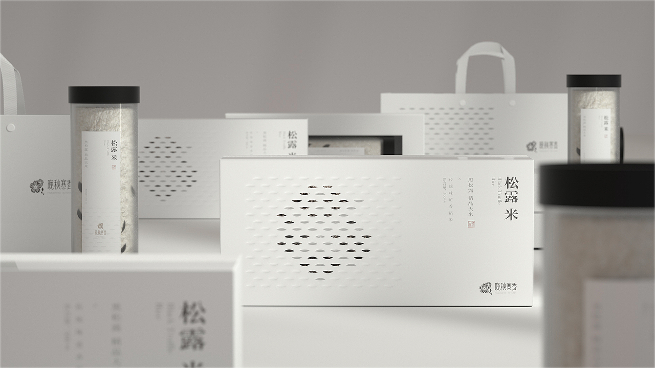 松露米包装设计（图ZMzU2ODEzNTcy） - 包装 - 站酷设计师卟叽卟叽原创素材 - 站酷ZCOOL