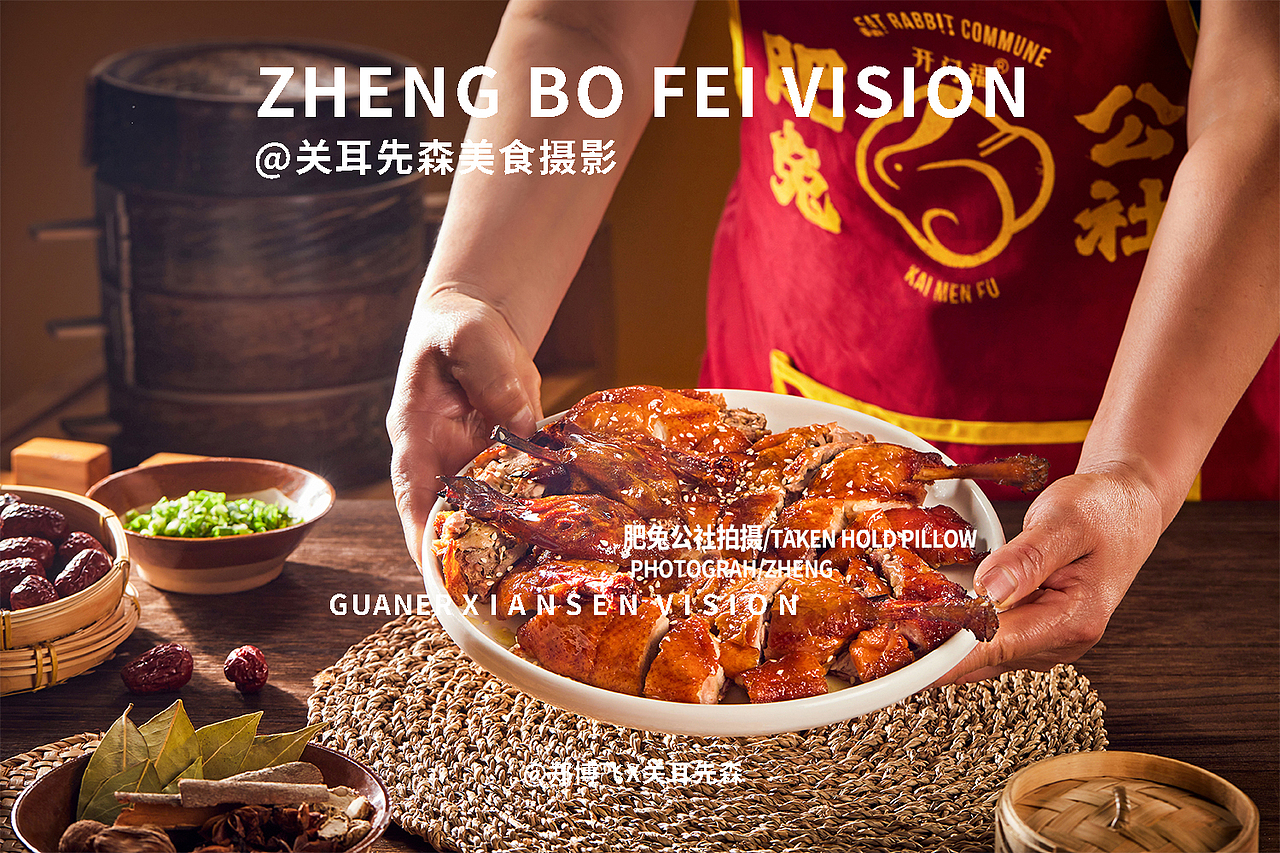 肥兔公社成都美食摄影苍蝇馆子市井风火锅川菜小吃拍摄