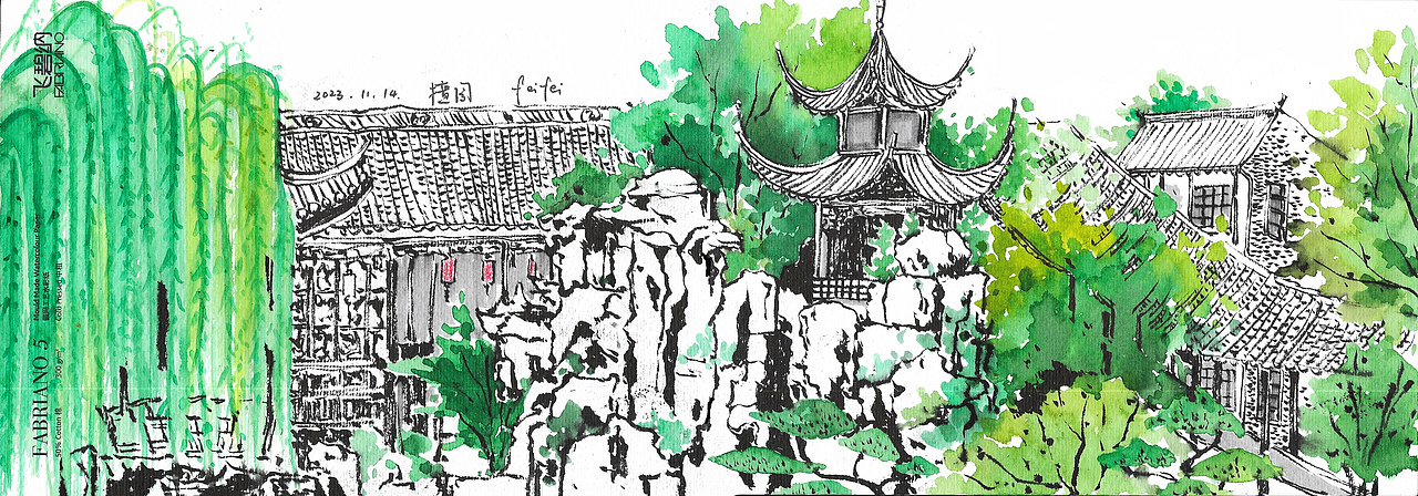 生活插画本-古建筑篇(图ZMzU5MTg4MzIw) - 艺术插画 - 站酷设计师菲非Fiona原创素材 - 站酷ZCOOL