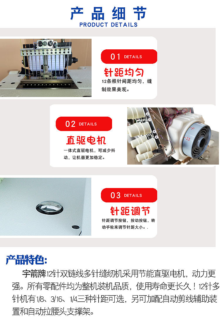 12针多针缝纫机手套机器缝纫自动化（图ZMzY5ODc2ODI0） - 工业用品/机械 - 站酷设计师Z148194104原创素材 - 站酷ZCOOL