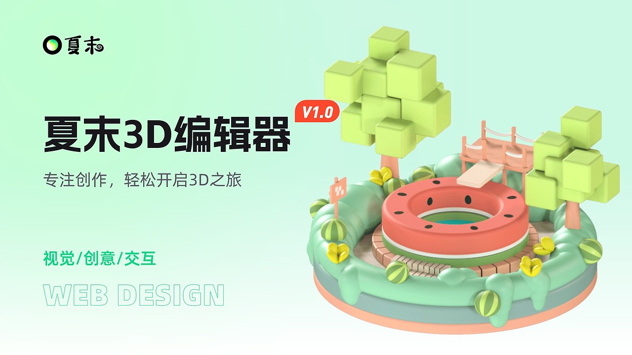 作品集（图ZMzYwNzMwNTM2） - APP界面 - 站酷设计师jenny刘原创素材 - 站酷ZCOOL