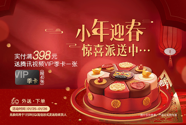 近期的一些作品（图ZMzA0NDc2NjMy） - 其他平面 - 站酷设计师YY_J原创素材 - 站酷ZCOOL