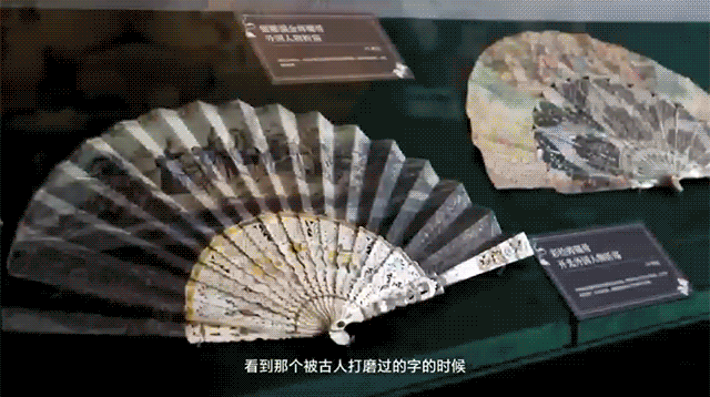 西安曲江艺术博物馆荣耀用户采访视频