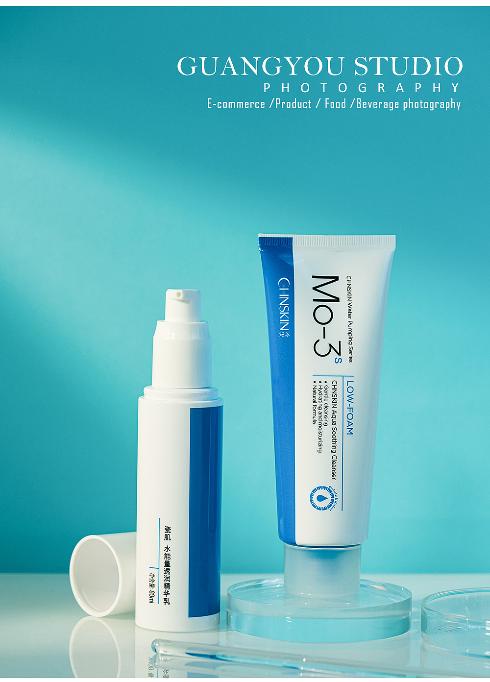 产品拍摄 I 美妆产品摄影 I 静物拍摄（图ZMzE5MjkwNDI0） - 产品摄影 - 站酷设计师光佑摄影原创素材 - 站酷ZCOOL