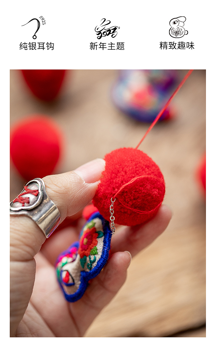 银勾玉兔-纯银手绣 两款可选