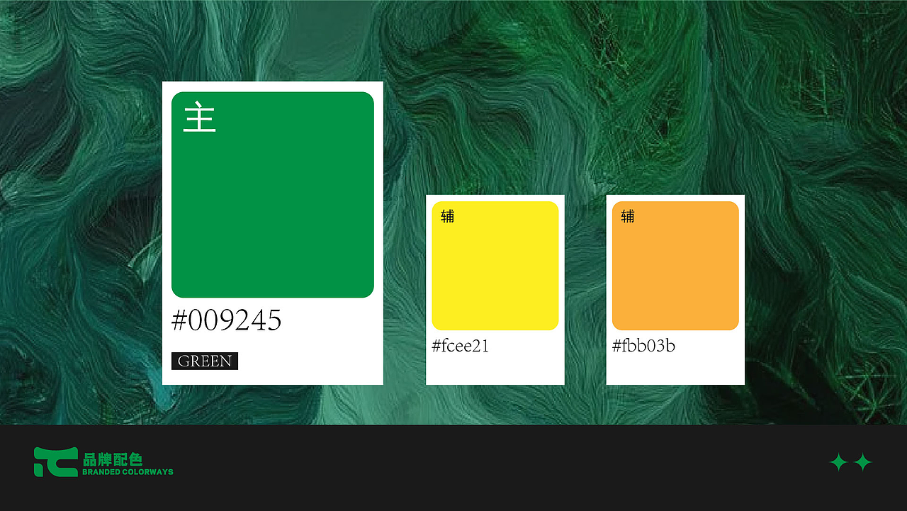 2023个人作品集（图ZMzY4NTkwMjIw） - 品牌 - 站酷设计师INBOART原创素材 - 站酷ZCOOL