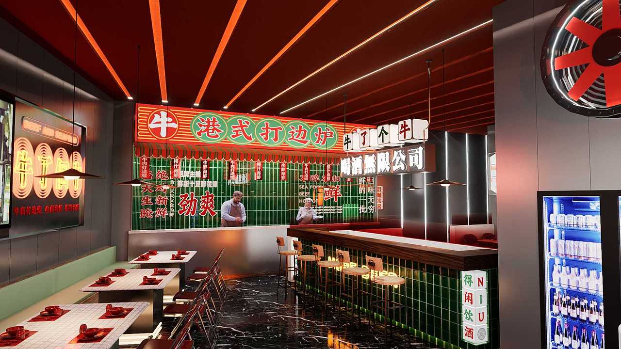 牛了个牛港式打边炉vi设计