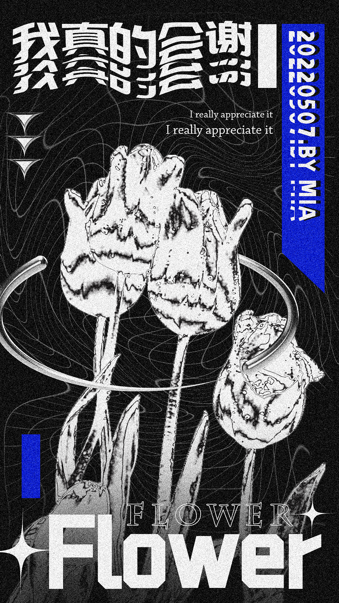 酸性海报（图ZMzAwMjk1MDY0） - 海报 - 站酷设计师Mia886699原创素材 - 站酷ZCOOL
