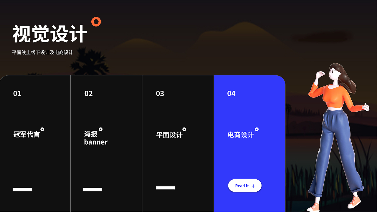 平面作品集-（图ZMzExNzU4Nzk2） - 海报 - 站酷设计师GPPRS原创素材 - 站酷ZCOOL