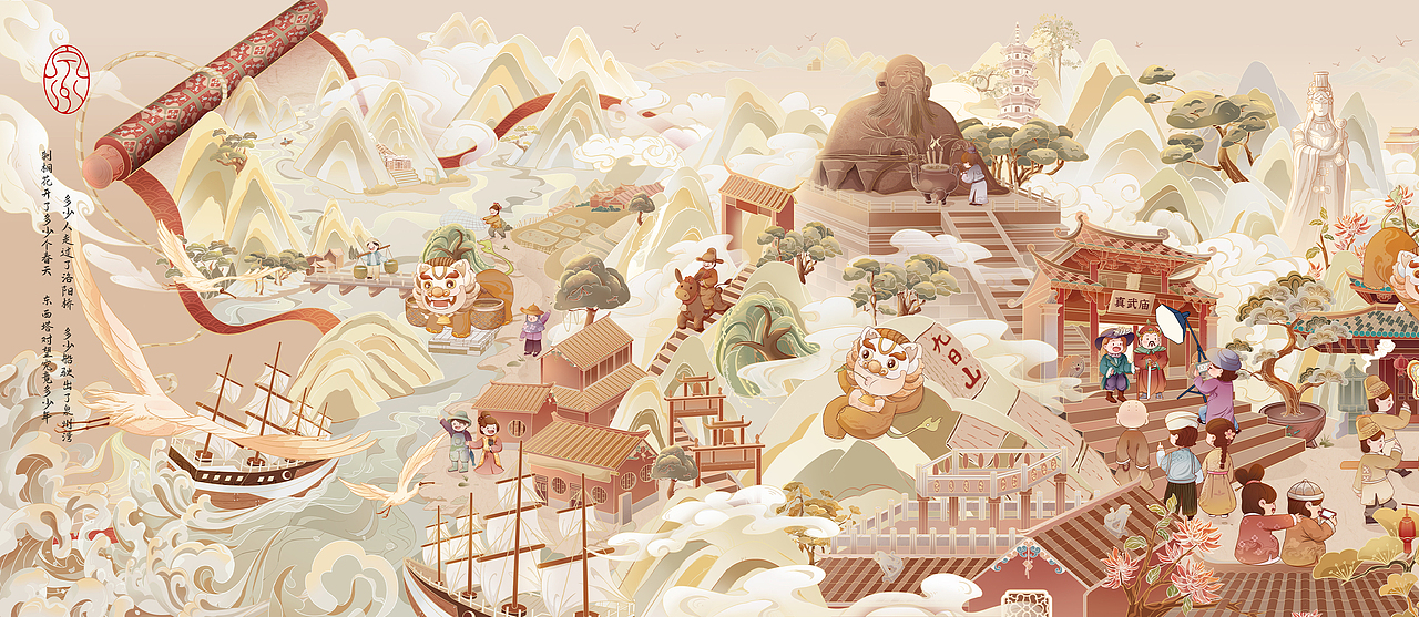 《泉州百景图》国风非遗城市IP插画