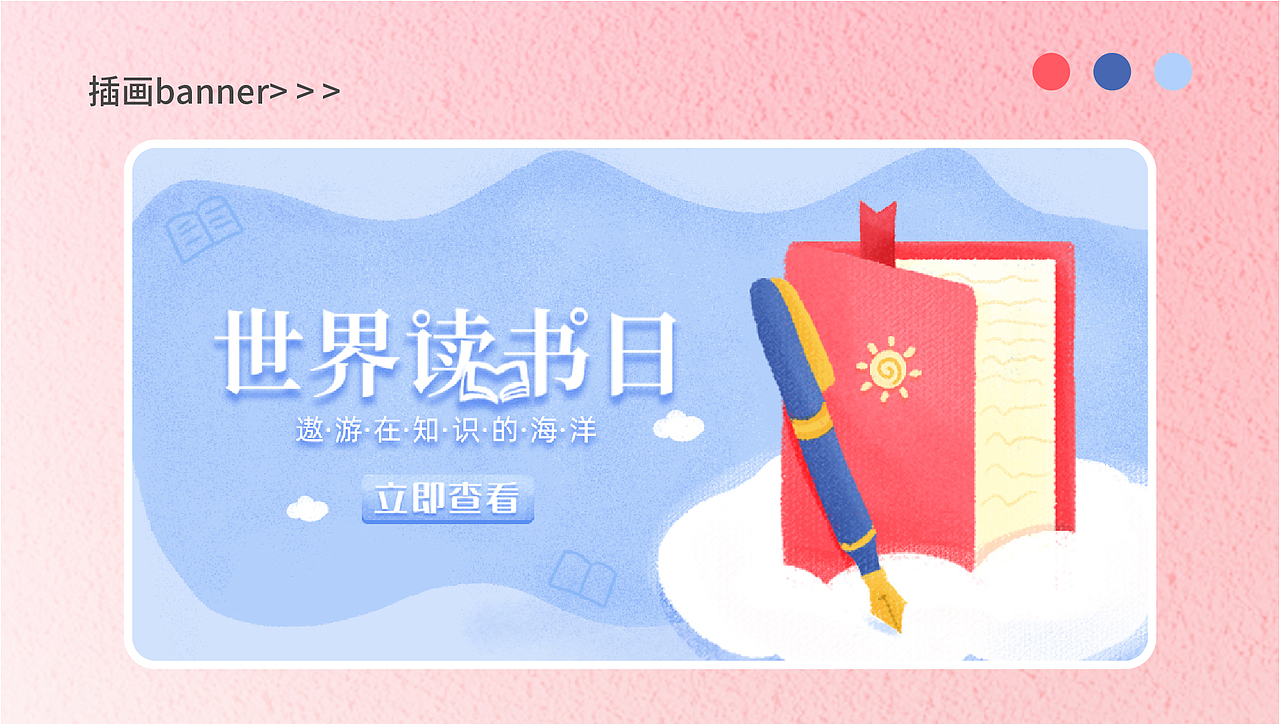 电商阶段作品集（图ZMzExNTgwMjQw） - 海报 - 站酷设计师LZ布丁原创素材 - 站酷ZCOOL