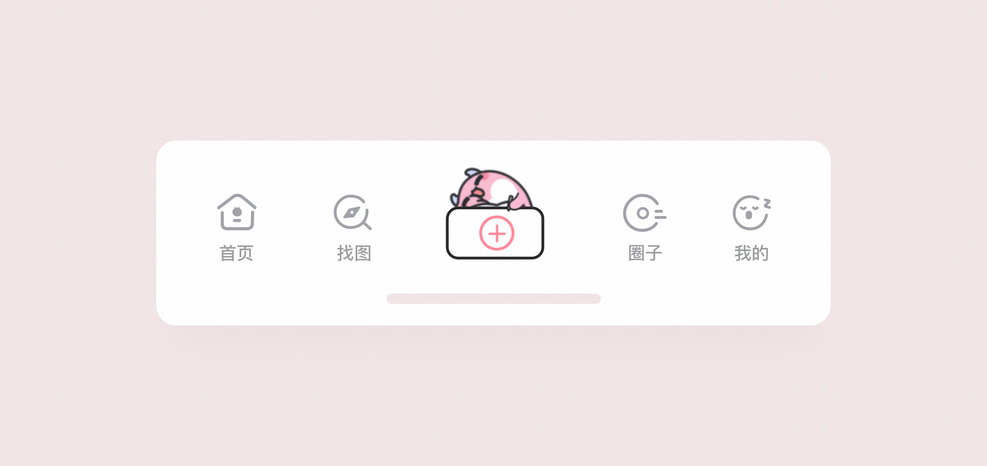 NINETON×2021年个人作品总结（图ZMjk3MzIyMDEy） - APP界面 - 站酷设计师嘿羊羊阳原创素材 - 站酷ZCOOL