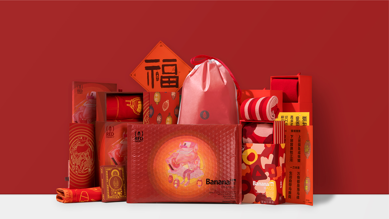 《狼人杀X先知鼠》扑克牌，多功能扑克（图ZMzEzOTM5NzQ4） - 生活用品 - 站酷设计师潦草小祎原创素材 - 站酷ZCOOL
