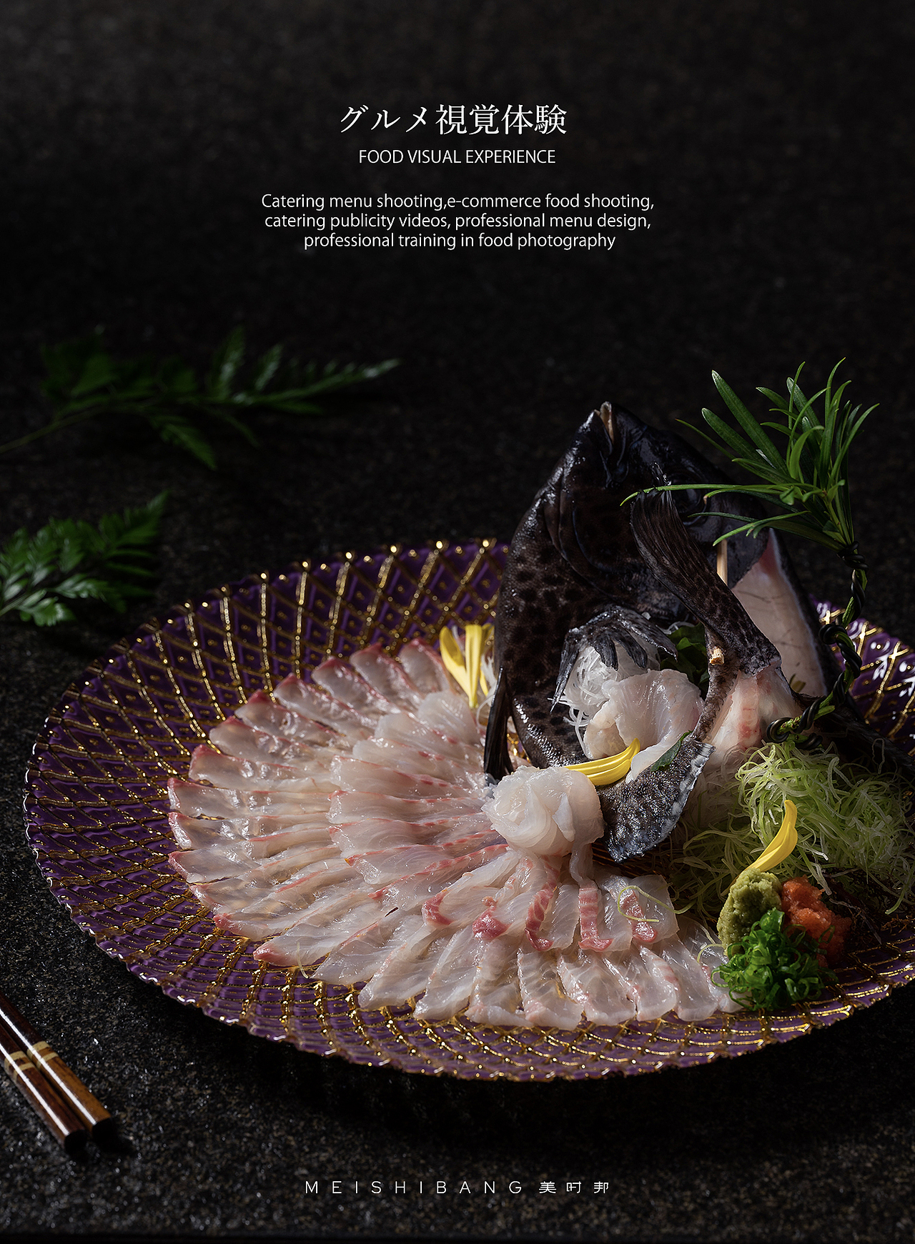 深圳美食摄影|日料美食摄影（图ZMzIxODUzOTY4） - 美食摄影 - 站酷设计师美时邦深圳原创素材 - 站酷ZCOOL