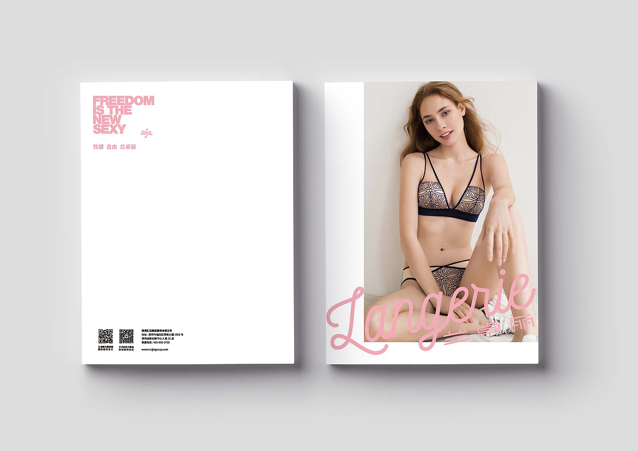 兰卓丽内衣 合集（图ZMzY3MjI0ODIw） - 时尚/艺术摄影 - 站酷设计师铂古PTCO原创素材 - 站酷ZCOOL