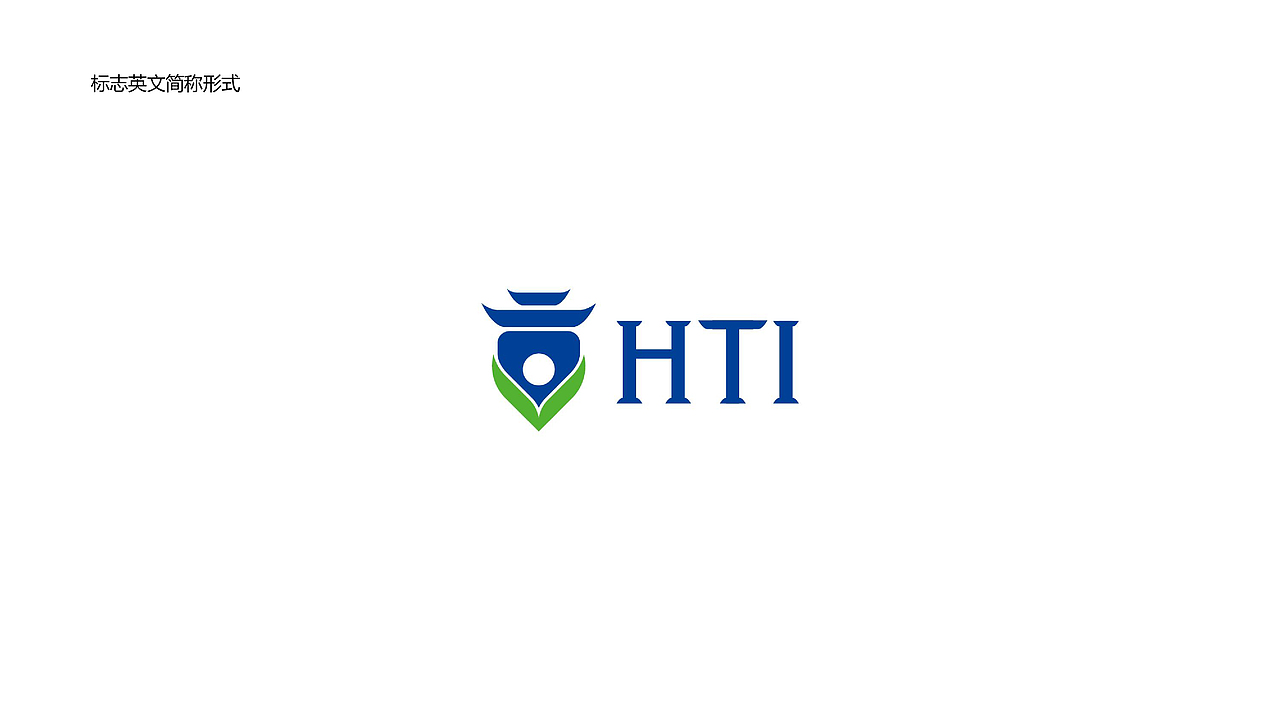 杭州旅游投资-品牌建设