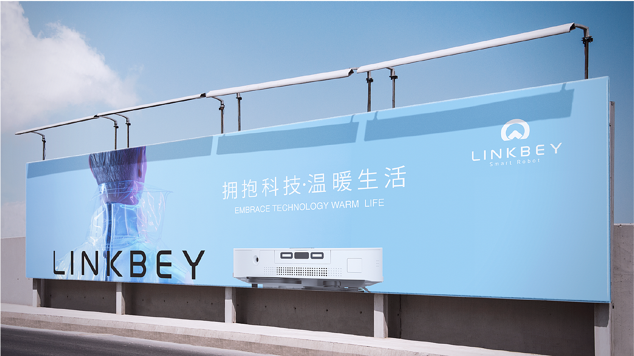 直径设计 X 领贝科技LINKBEY(图ZMzMwNjQzMTY0) - 品牌 - 站酷设计师直径设计原创素材 - 站酷ZCOOL