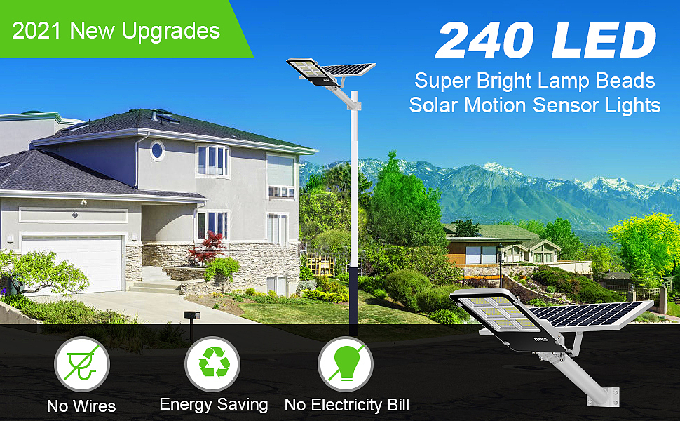 亚马逊——太阳能路灯