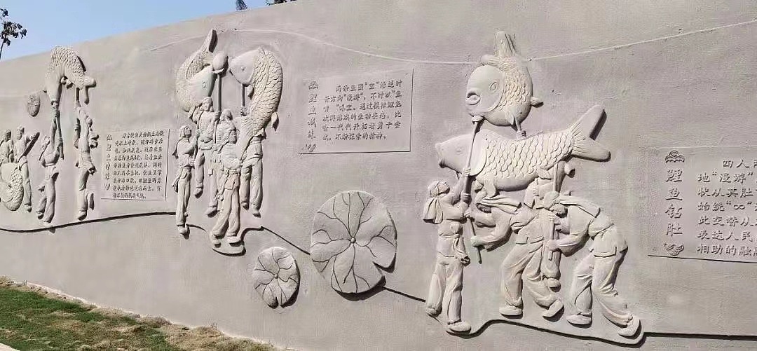 万古体育公园导视/公园文化建设