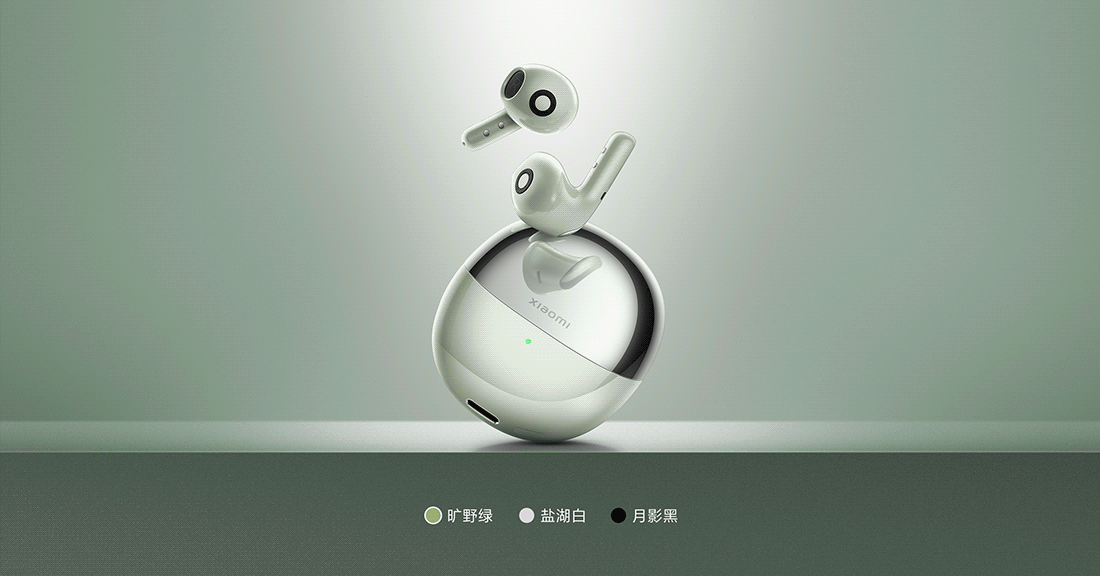 小米耳机 Xiaomi Buds 4 产品站