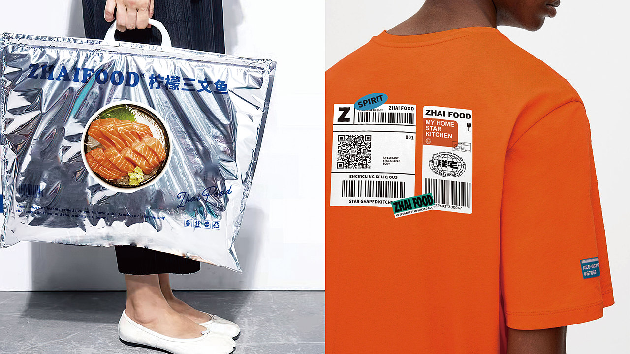 朕宅丨全球美食快递到家