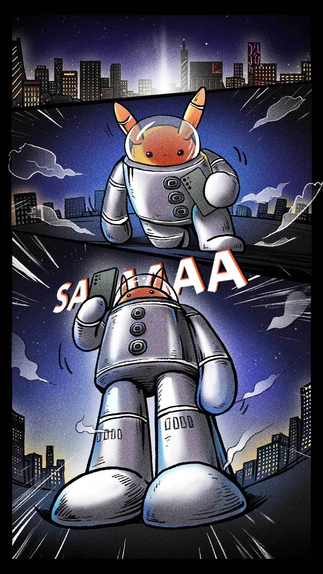 <三星>S23系列 兔格拉底