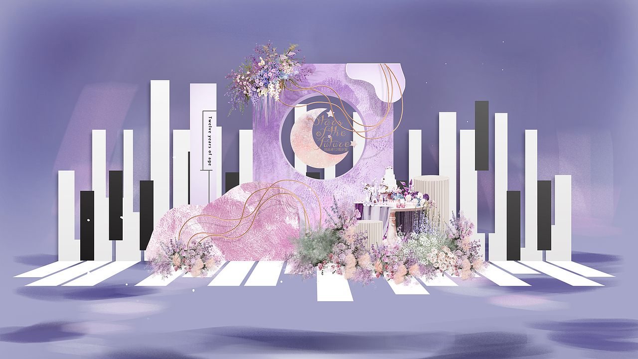 诸思玛计 | 张艺扬舞美设计宴会设计平面设计