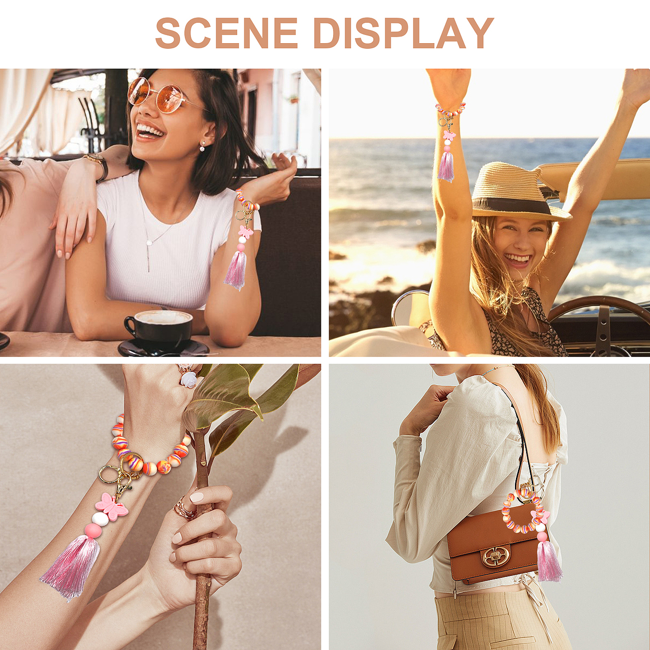 亚马逊-硅胶钥匙链