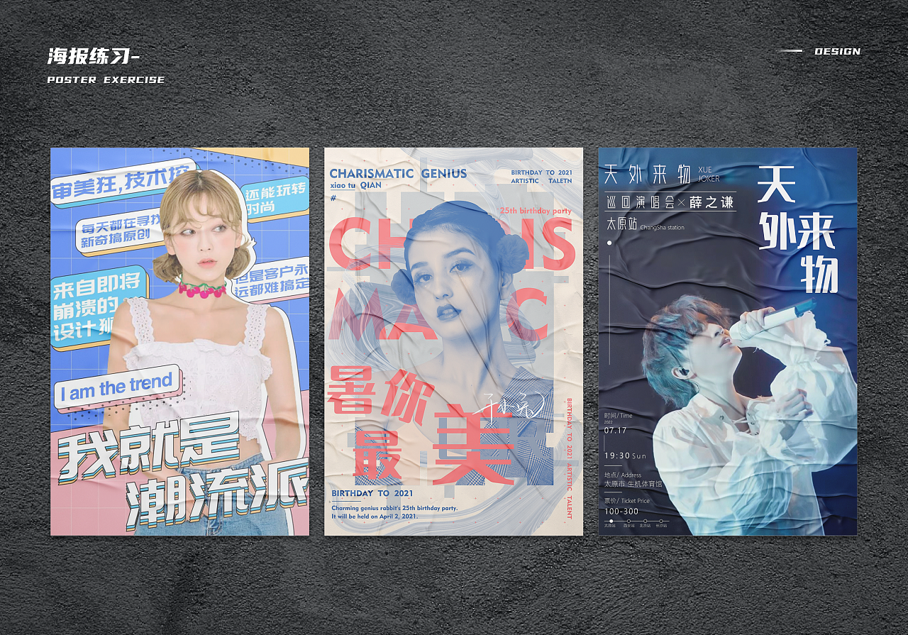 2022-2023UI设计作品集（图ZMzM5MDAyNDg4） - APP界面 - 站酷设计师小猪佩不齐原创素材 - 站酷ZCOOL