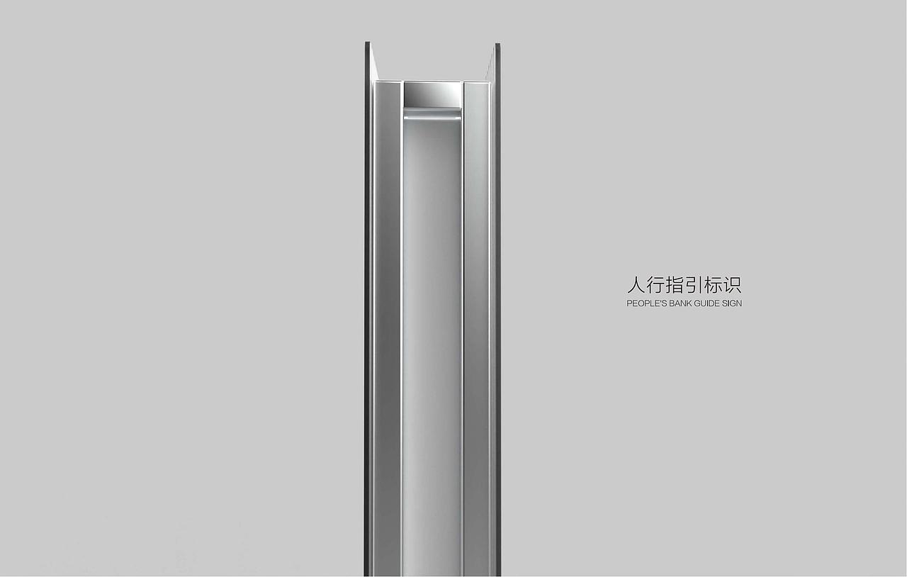 上海君旺大厦概念设计