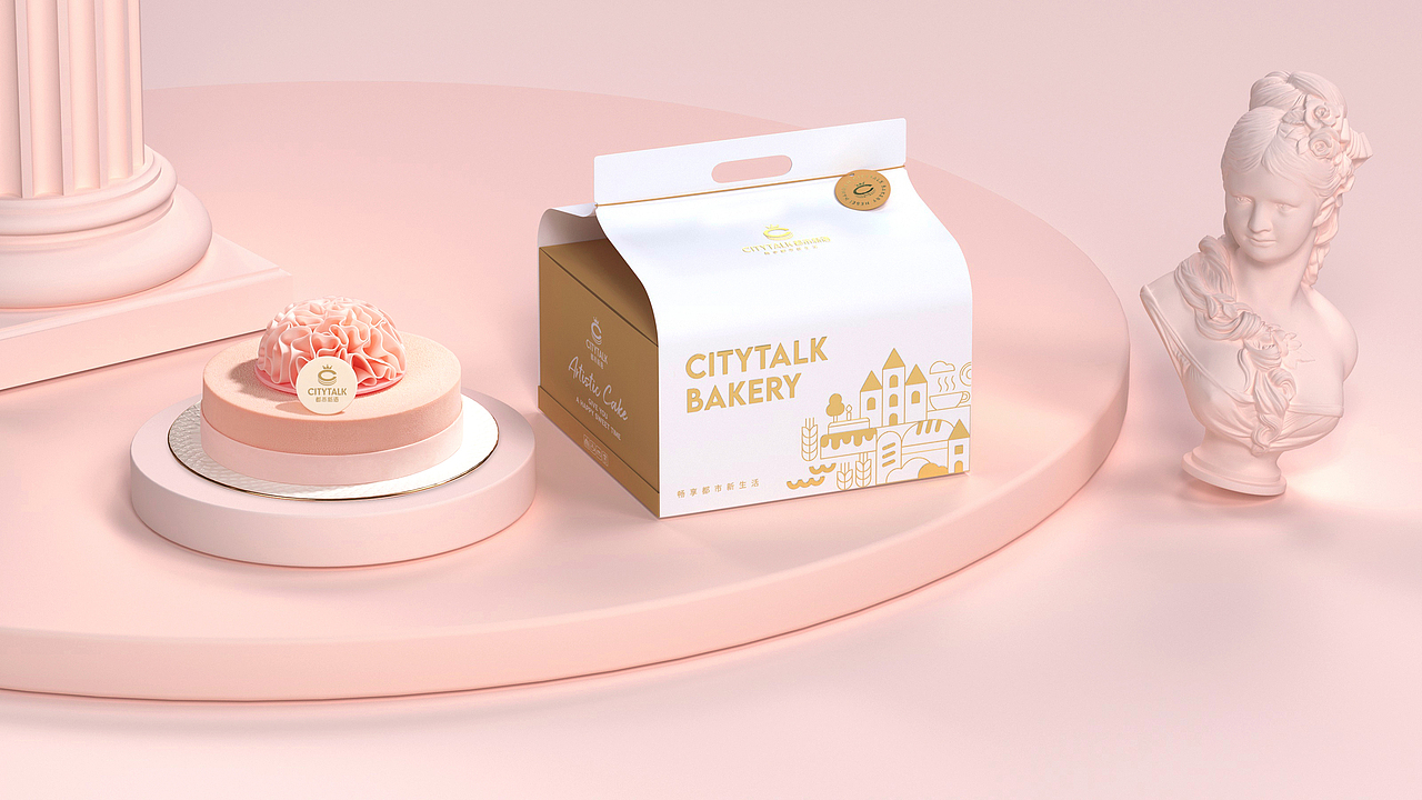 无限波丨都市新语丨烘焙品牌（图ZMzIyNDQzMjgw） - 品牌 - 站酷设计师无限波设计原创素材 - 站酷ZCOOL