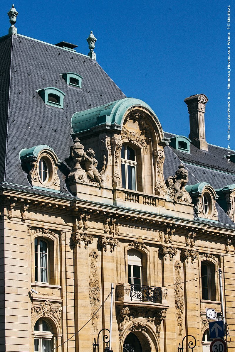 风格,不过感觉卢森堡是比较接近法国审美的地方,很多建筑带着些许巴黎