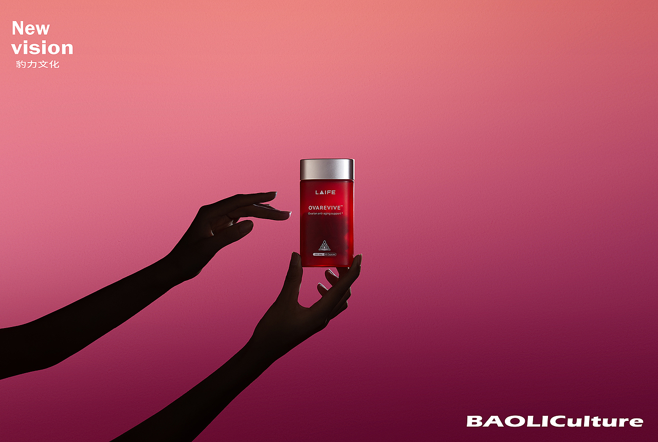 创意拍摄 +「LAIFE品牌视觉升级KV拍摄」