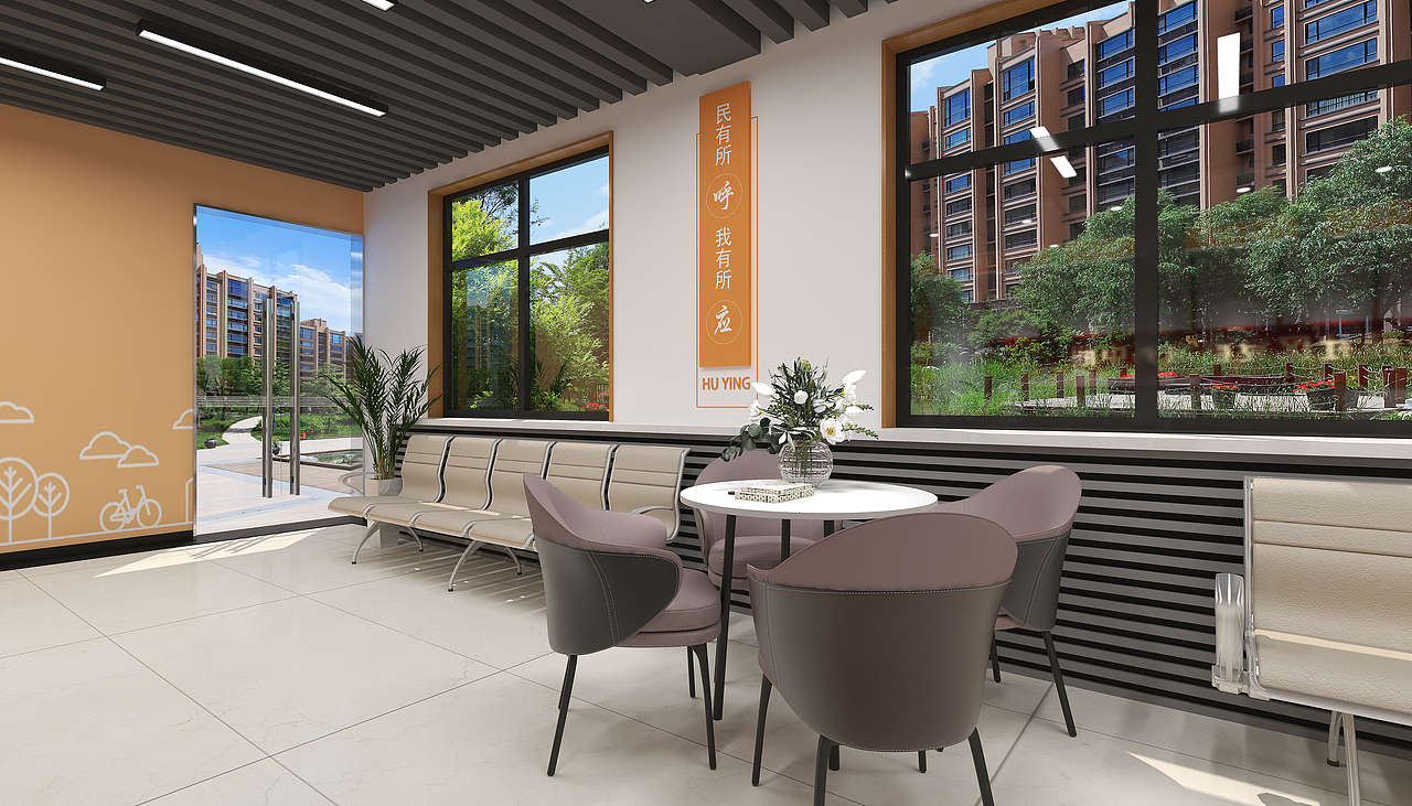 党群服务中心（图ZMzQ2NTIyNzEy） - 建筑/空间 - 站酷设计师垚垚设计原创素材 - 站酷ZCOOL