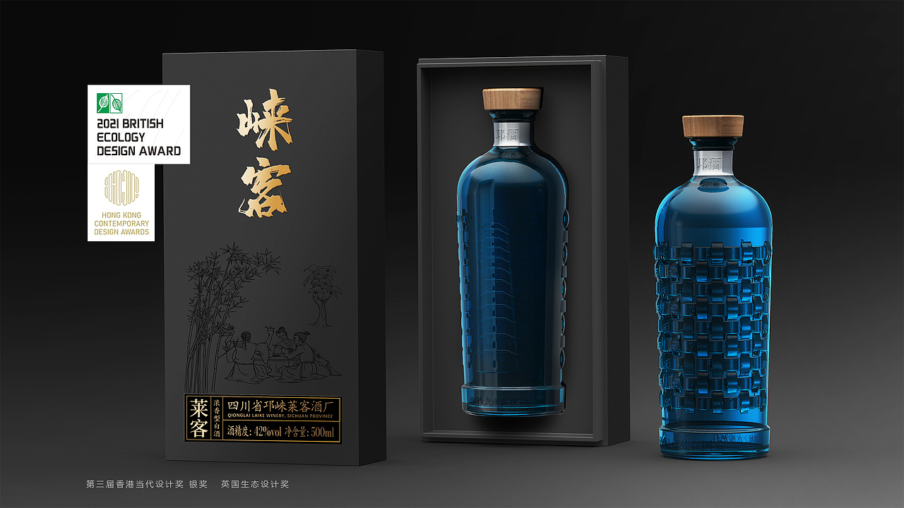 彭狮包装四周年｜风云涌起 不忘初心