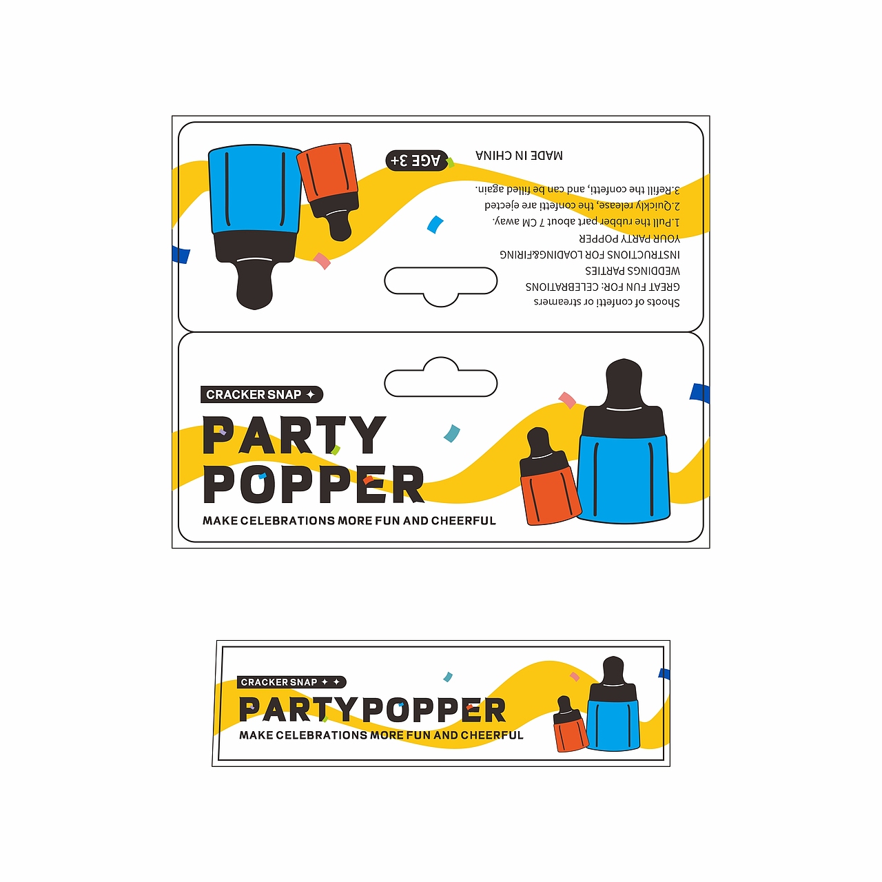 彩带小拉炮 卡头设计（图ZMzA0MzkzNTM2） - 包装 - 站酷设计师林子粒原创素材 - 站酷ZCOOL