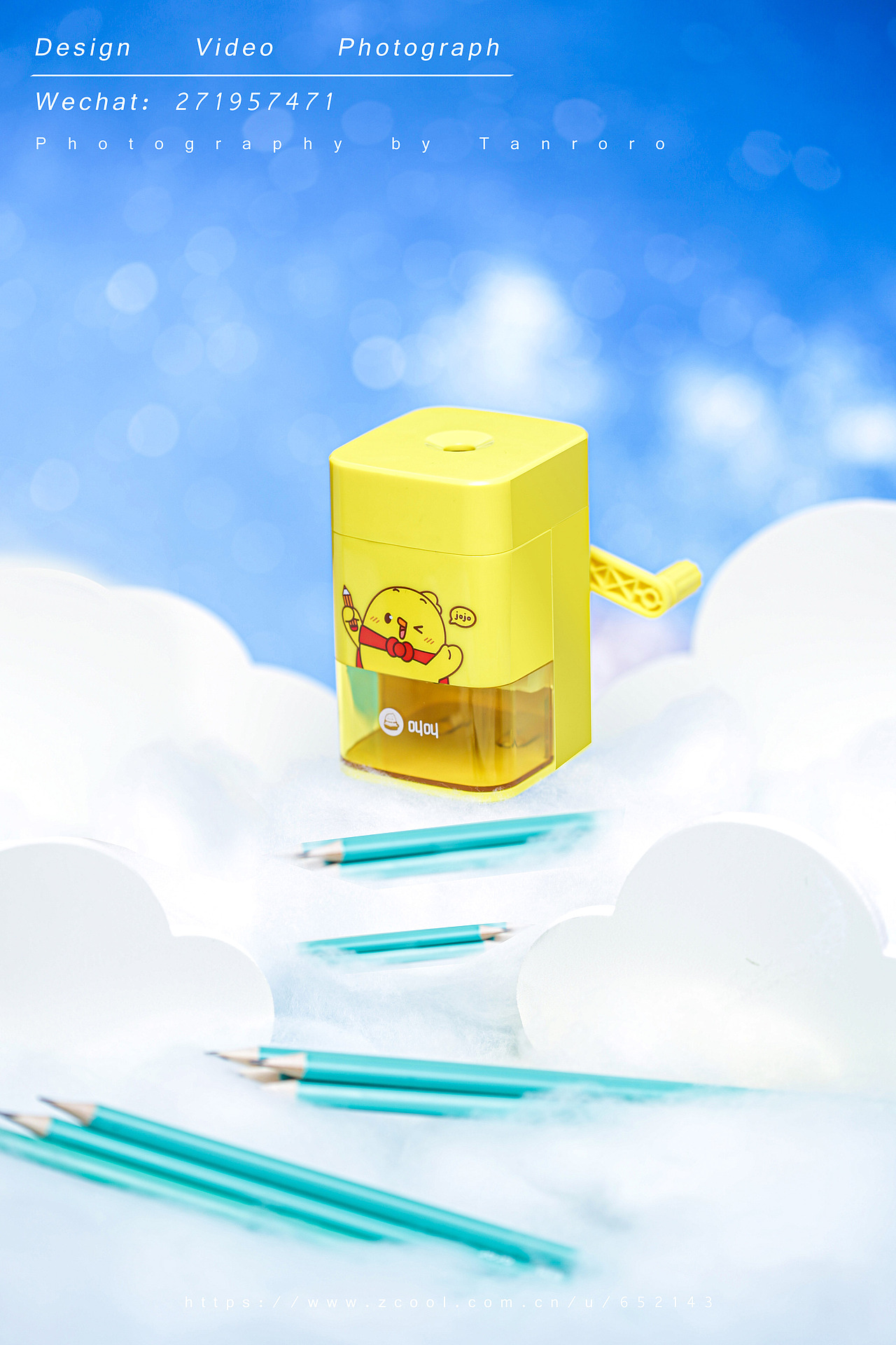 jojo阅读儿童文具书籍礼盒拍摄