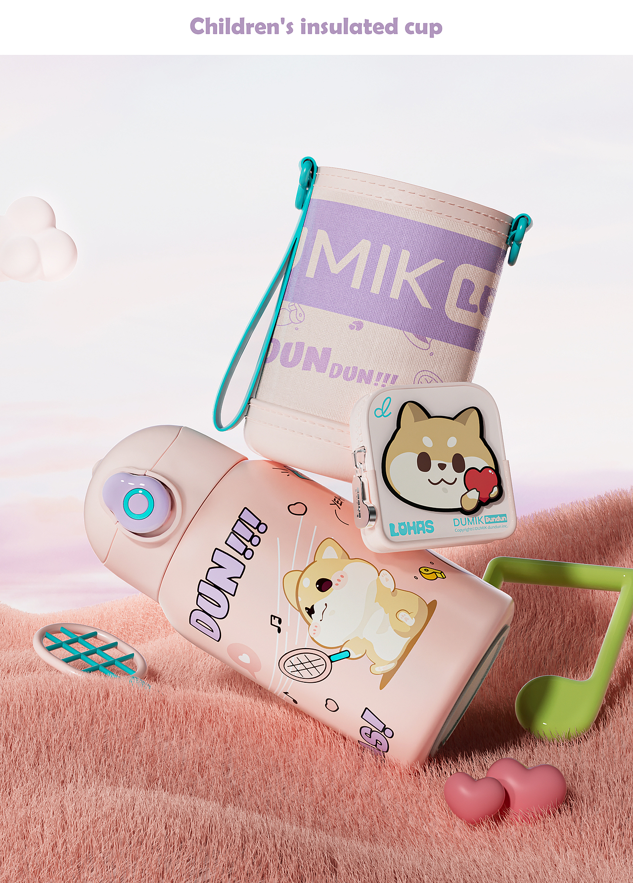 咖啡杯·保温杯（图ZMzIwNzM1MDUy） - 产品 - 站酷设计师Ginpqi原创素材 - 站酷ZCOOL