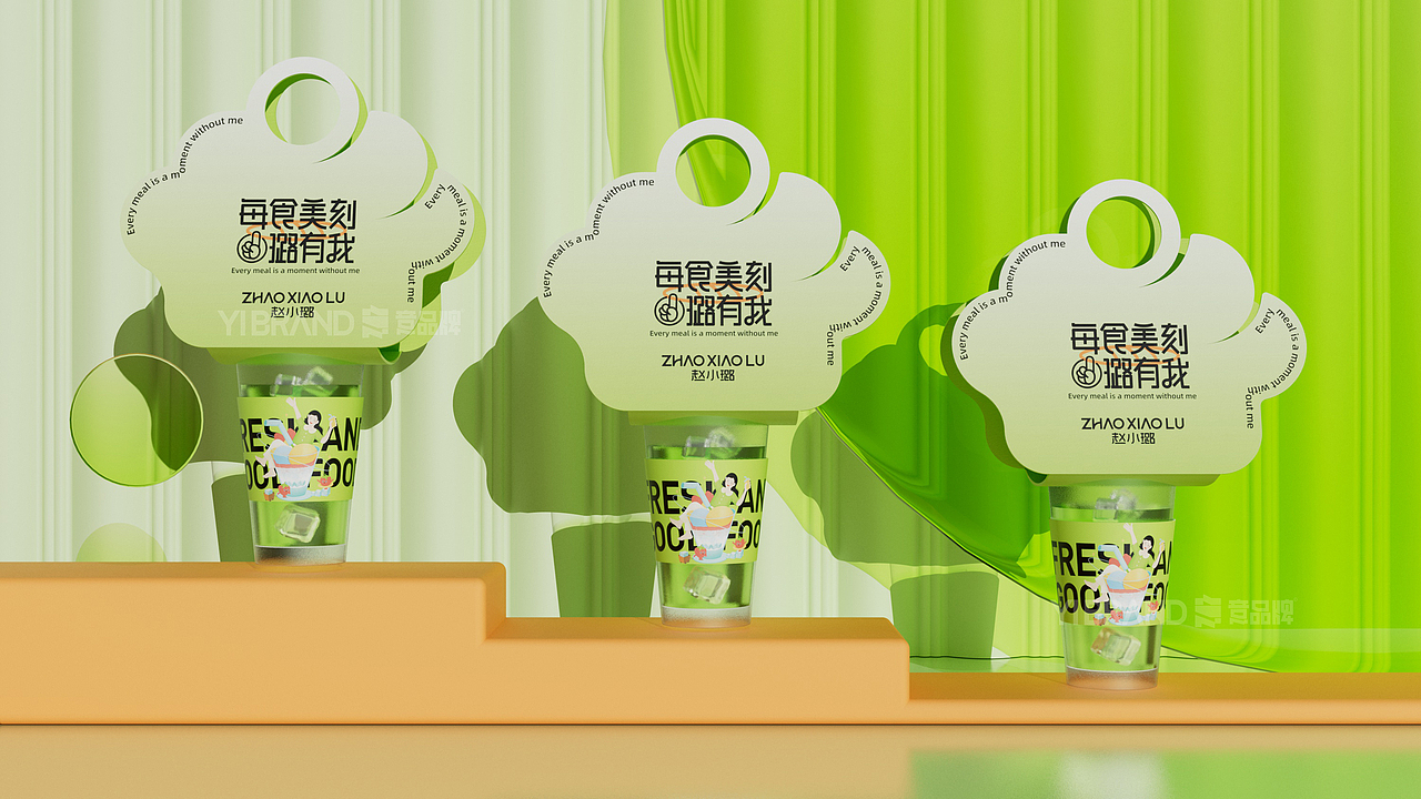 赵小璐-烘焙品牌设计蛋糕品牌全案设计 X 意品牌(图ZMzI1OTQwNjYw) - 品牌 - 站酷设计师意品牌原创素材 - 站酷ZCOOL