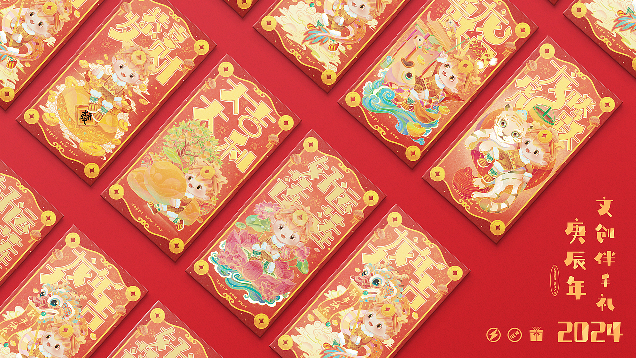 龙年红包设计 新年文创 国风（图ZMzUzOTMwODY4） - IP形象 - 站酷设计师玥猫大人原创素材 - 站酷ZCOOL