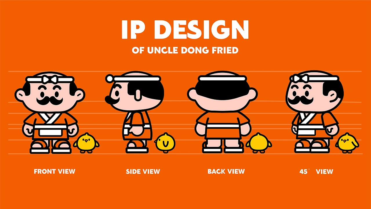 东叔炸物｜餐饮品牌全案 ｜IP 