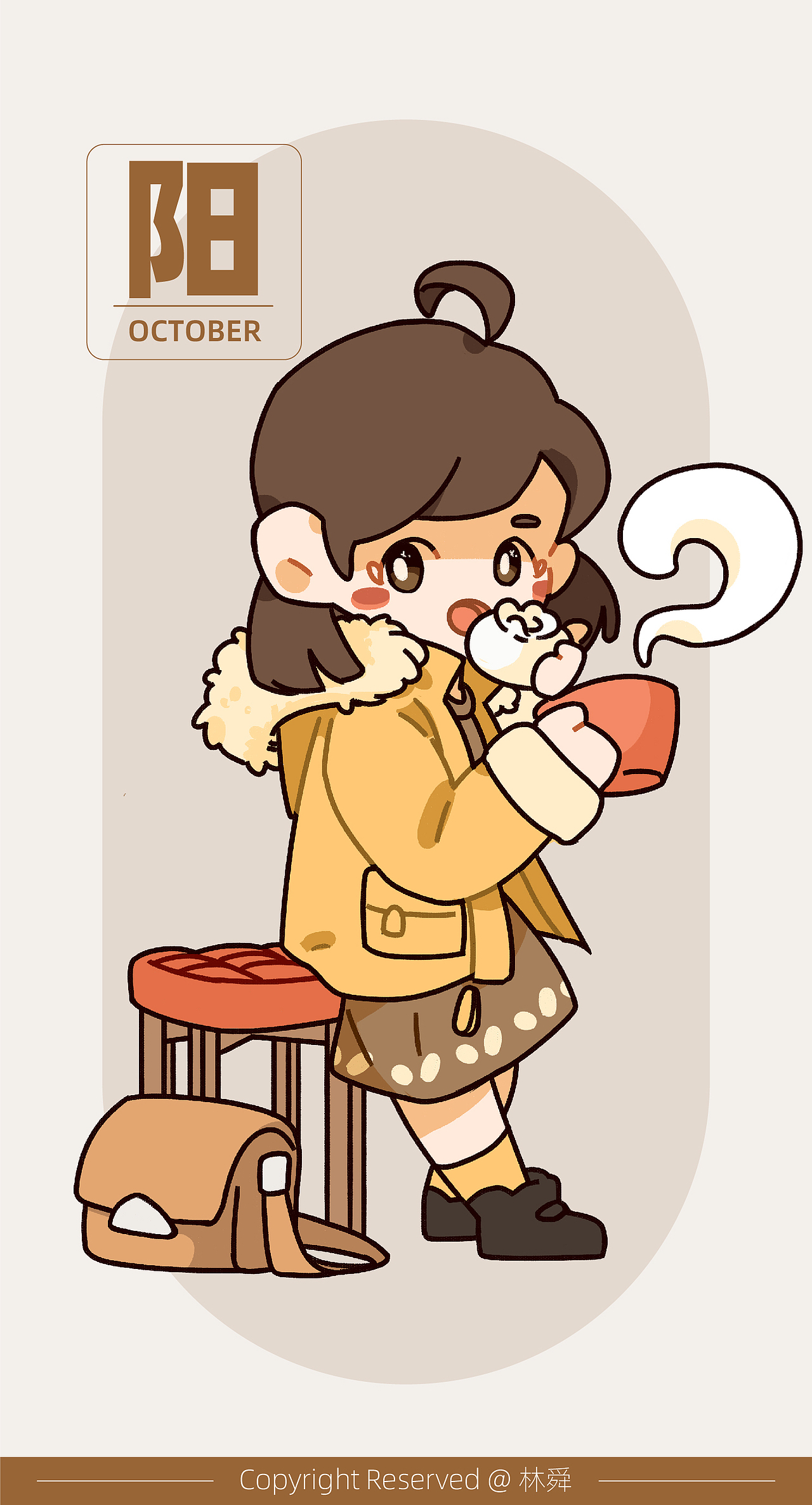 12月份拟人插画（图ZMzQ1MTkwNTU2） - 创作习作 - 站酷设计师林舜原创素材 - 站酷ZCOOL