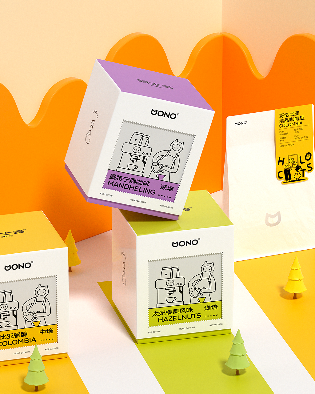 【萌士多】猫咪宠物用品集合店品牌/ip/包装设计