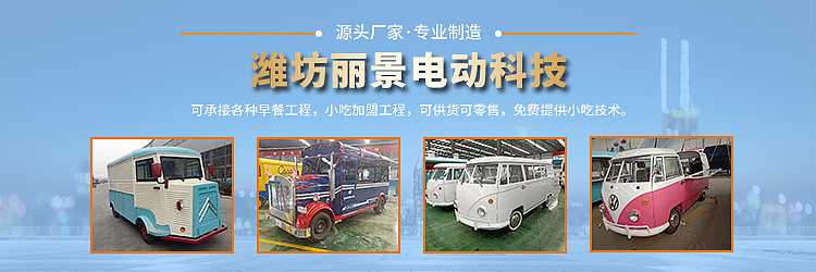 工作中的banner2023(至中旬)