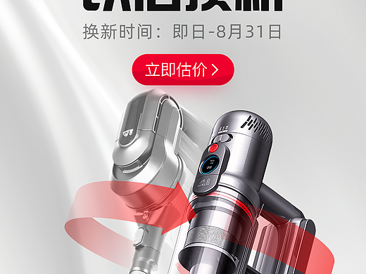 小程序一些弹窗（个人主页-ZNjA3OTYwODA=） - 软件界面 - 站酷设计师w先生l原创素材 - 站酷ZCOOL