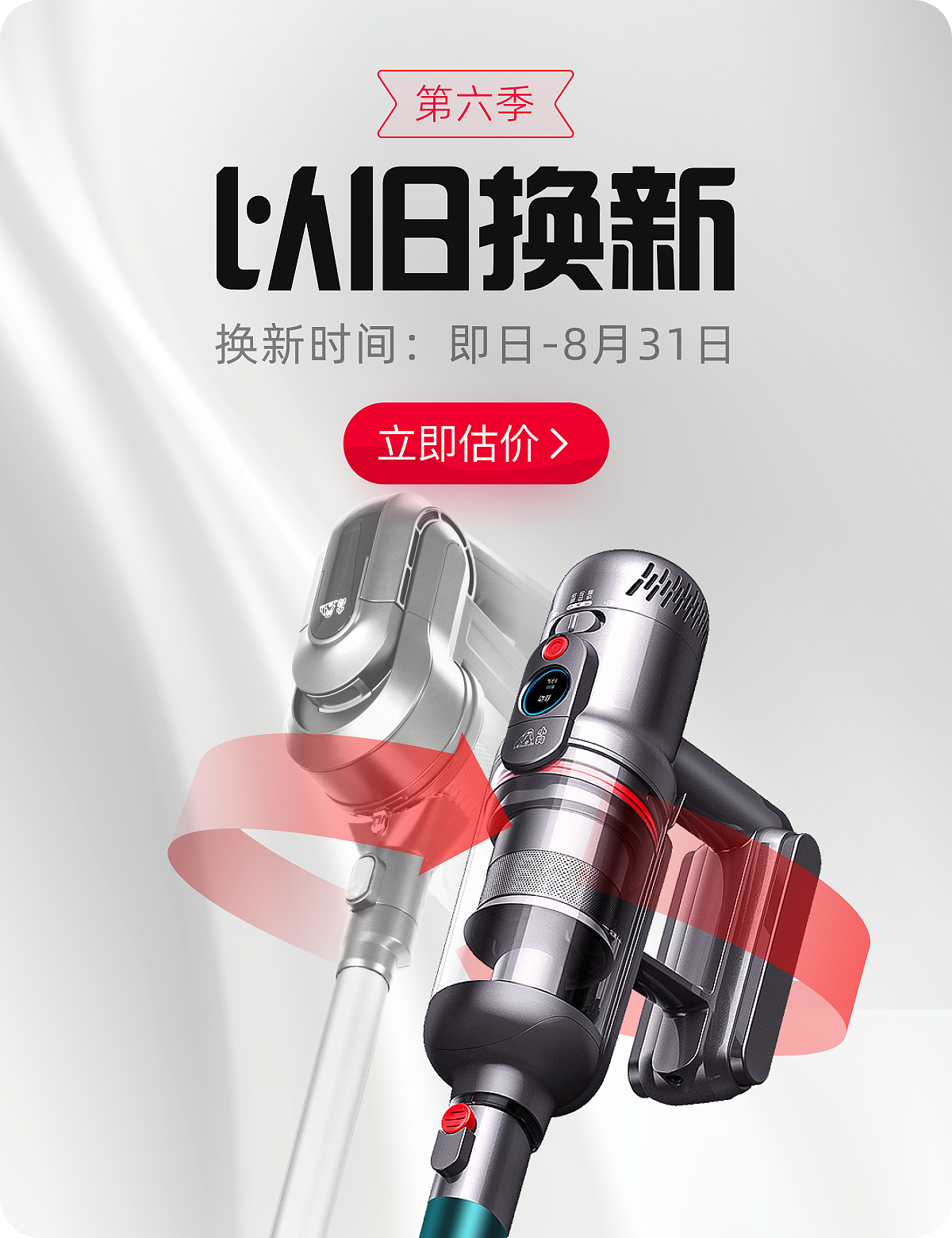 小程序一些弹窗（图ZMzA3OTI1ODc2） - 软件界面 - 站酷设计师w先生l原创素材 - 站酷ZCOOL